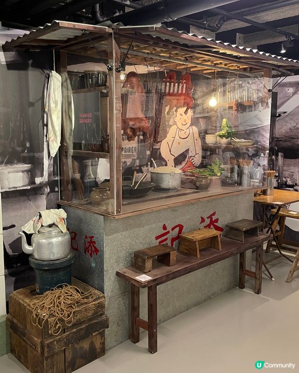 《漫遊石硤尾·深水場系列》懷舊美荷樓