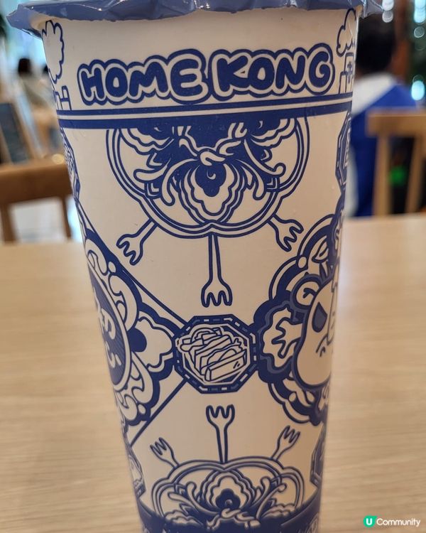 犀牛飲品驚喜！🍵🥛😋