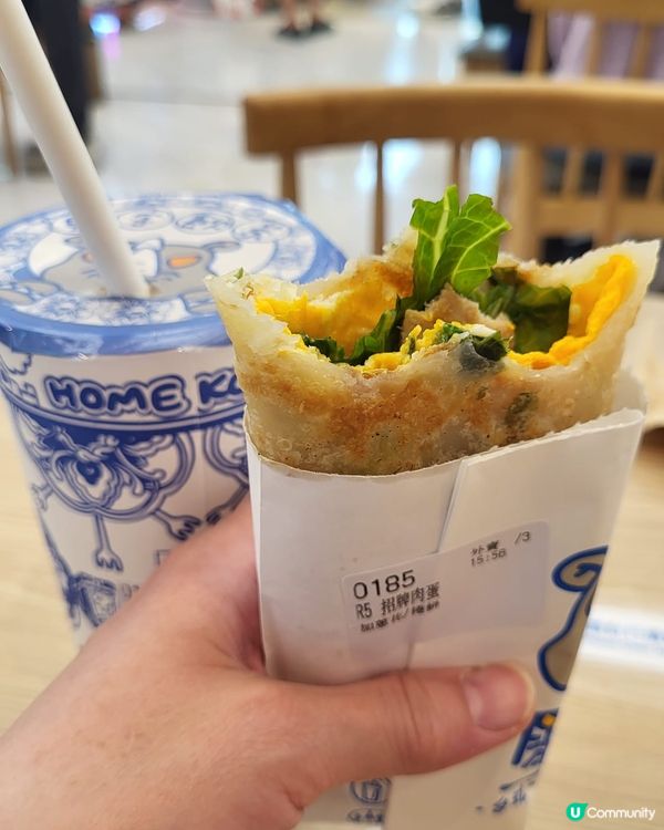 犀牛飲品驚喜！🍵🥛😋