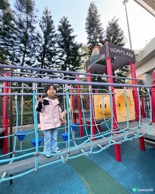 ❣️Luna好去處❣️ 馬灣挪亞方舟主題公園❣️