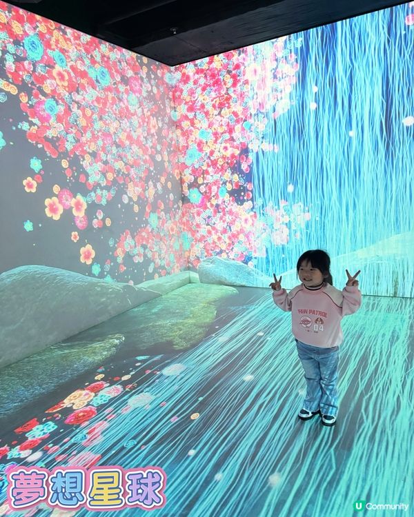 ❣️Luna好去處❣️ 馬灣挪亞方舟主題公園❣️