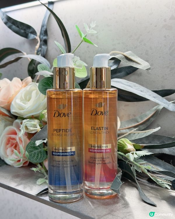 拯救我稻草頭的神隊友!Dove抗熱修護美髮油真實心得
