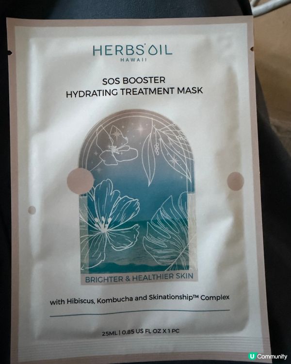 SOS Mask 又一推薦