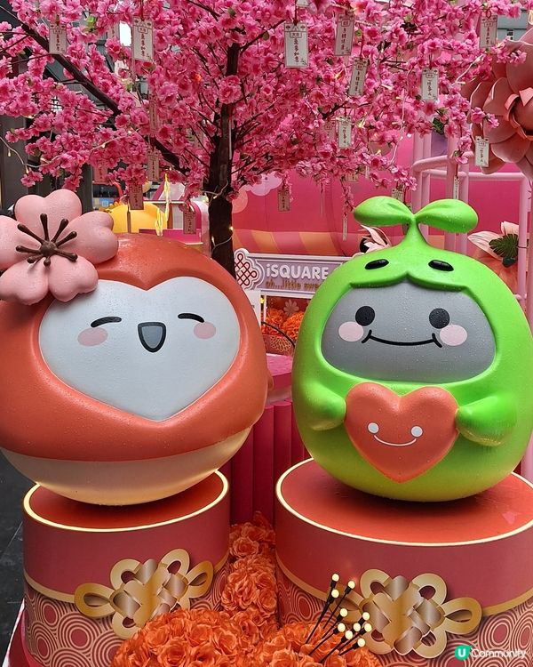 尖沙咀 isquare 新年打卡位