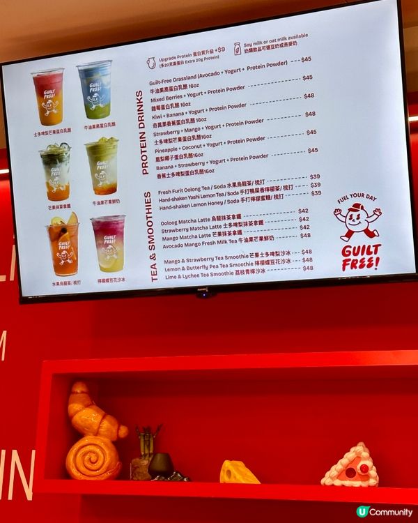✨ IG洗版挑戰! 舉10KG鐵杯贏免費健康飲品