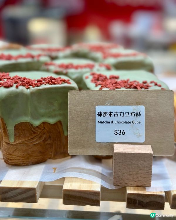 ✨ IG洗版挑戰! 舉10KG鐵杯贏免費健康飲品