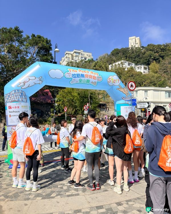新假期餓底路跑🏃🏽‍♀️‍➡️🏃🏻‍♂️‍➡️