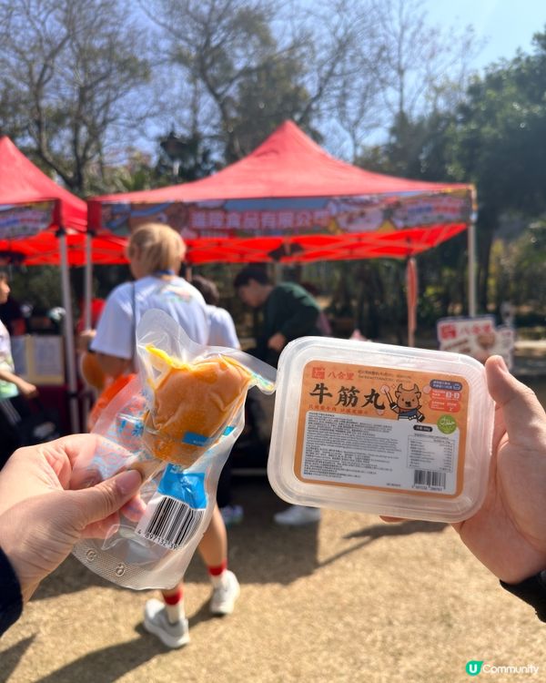 新假期餓底路跑🏃🏽‍♀️‍➡️🏃🏻‍♂️‍➡️