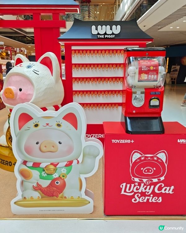 豬年好運到！豬豬市集天堂！🐷✨