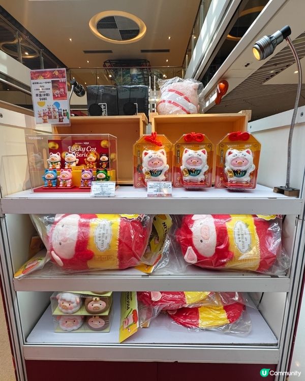 豬年好運到！豬豬市集天堂！🐷✨