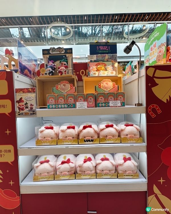 豬年好運到！豬豬市集天堂！🐷✨