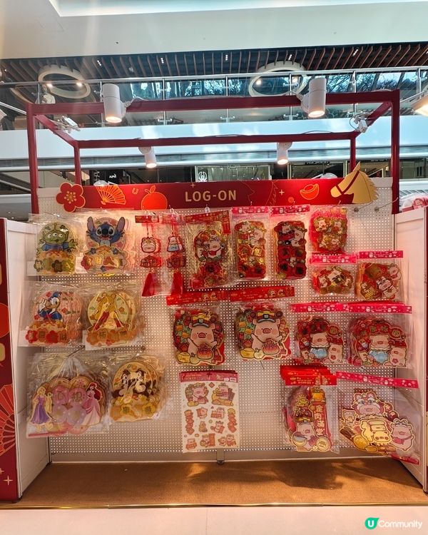 豬年好運到！豬豬市集天堂！🐷✨