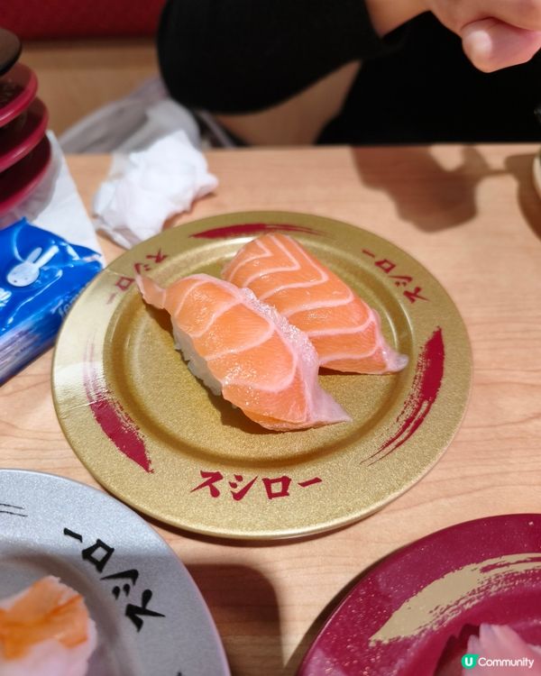 壽司郎有新嘢食！