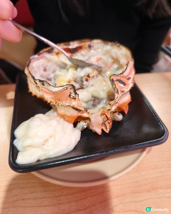壽司郎有新嘢食！