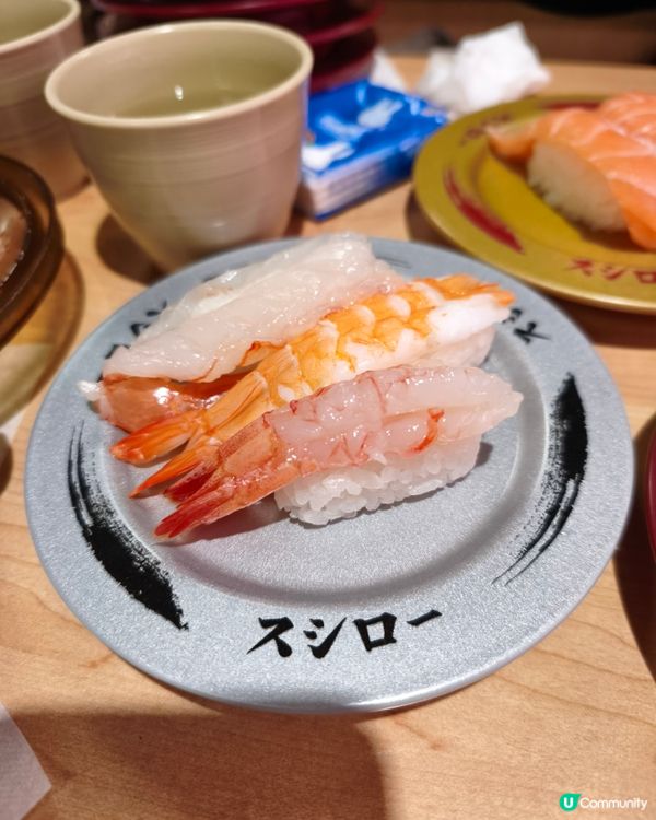 壽司郎有新嘢食！