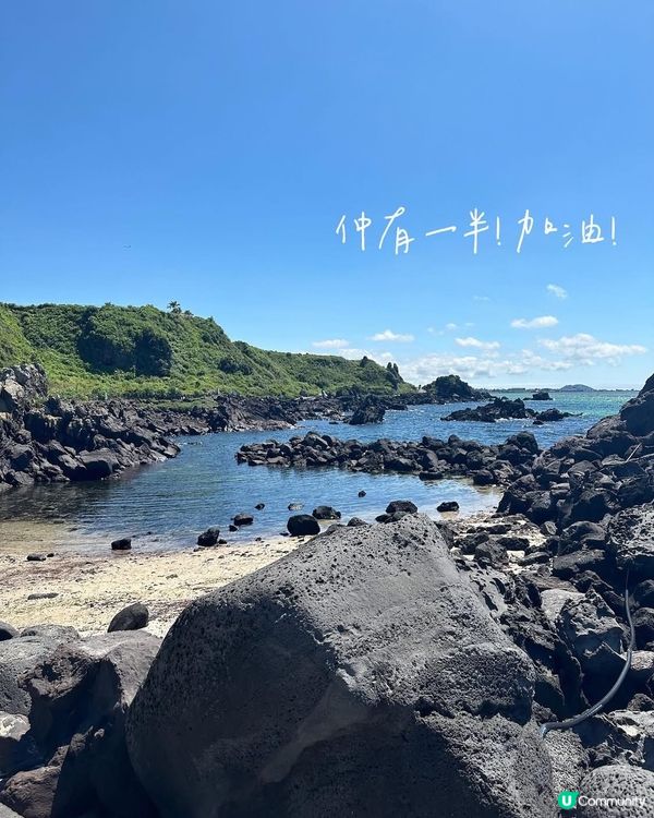 【濟洲島都可以徒步旅行?🚶】挑戰偶來小路15B全走!