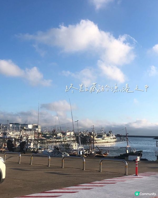 【濟洲島都可以徒步旅行?🚶】挑戰偶來小路15B全走!