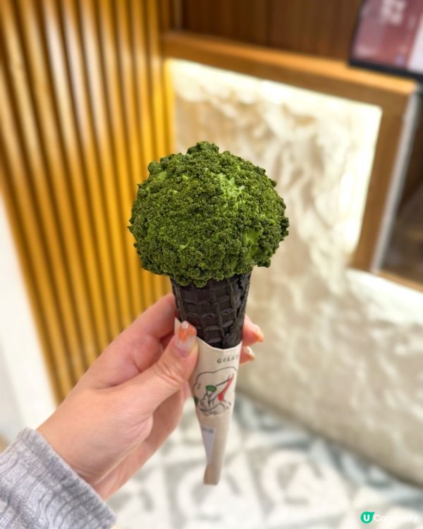 🇨🇳深圳打卡西蘭花雪糕🍵🥦