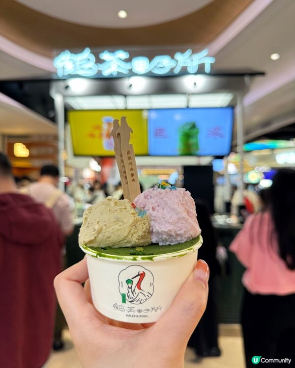 🇨🇳深圳打卡西蘭花雪糕🍵🥦