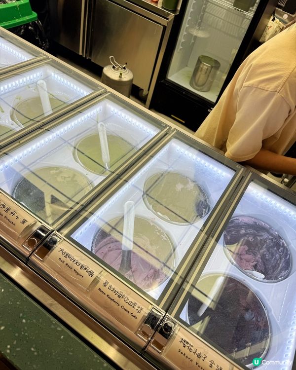 🇨🇳深圳打卡西蘭花雪糕🍵🥦