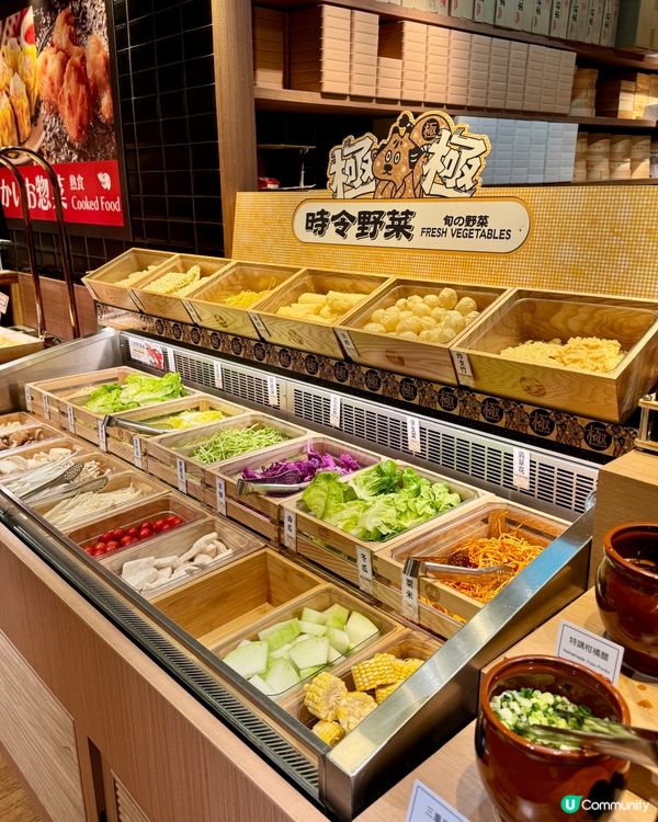 冬日限定 京都風壽喜燒+日式火鍋放題❄️🇯🇵🍲