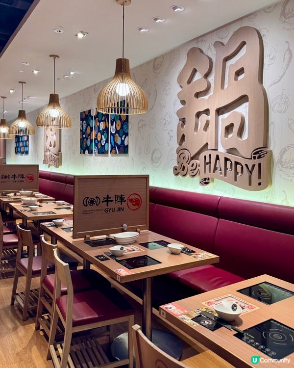 冬日限定 京都風壽喜燒+日式火鍋放題❄️🇯🇵🍲