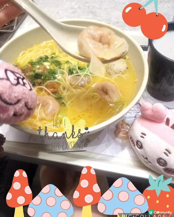 南記粉麪~麻芝菇姬松茸米線