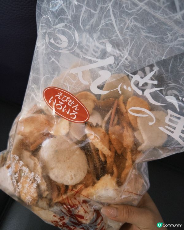 去日本名古屋要買呢款蝦片!