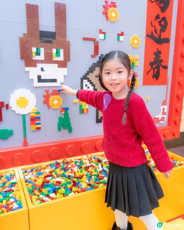 🐎【屯門市廣場 x LEGO®「新春駿藝樂園」】🐎
