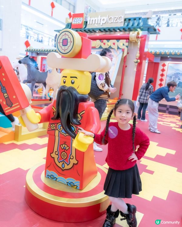 🐎【屯門市廣場 x LEGO®「新春駿藝樂園」】🐎