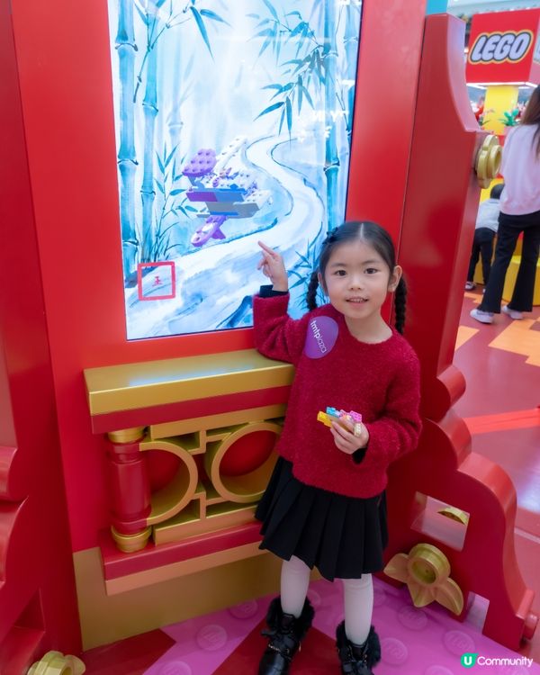 🐎【屯門市廣場 x LEGO®「新春駿藝樂園」】🐎