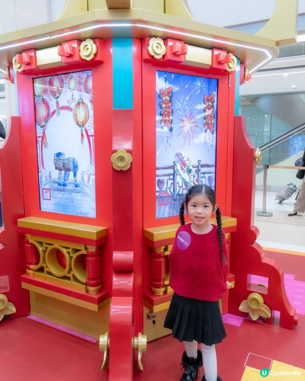 🐎【屯門市廣場 x LEGO®「新春駿藝樂園」】🐎