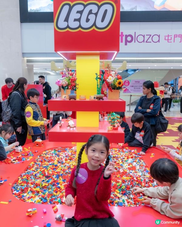 🐎【屯門市廣場 x LEGO®「新春駿藝樂園」】🐎