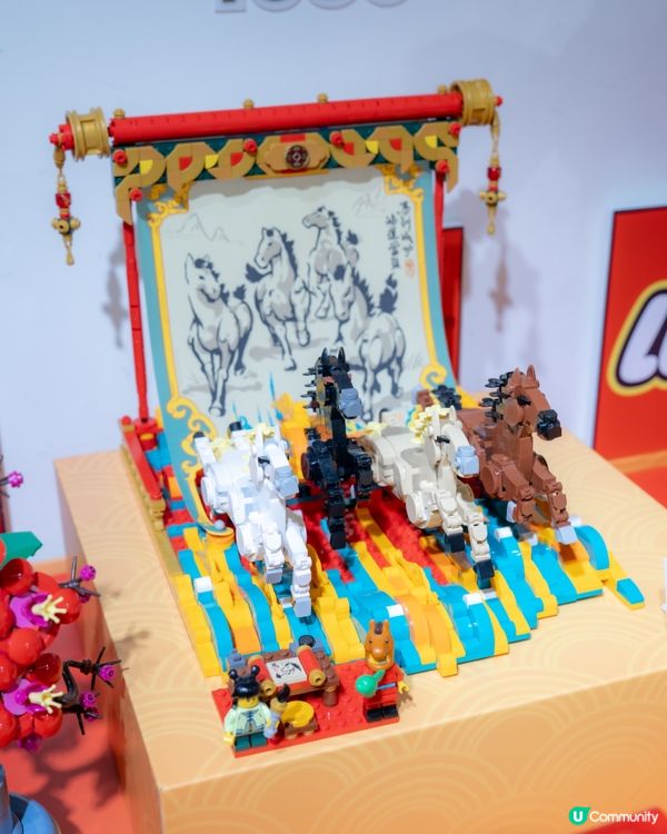 🐎【屯門市廣場 x LEGO®「新春駿藝樂園」】🐎