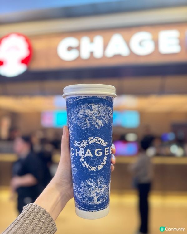 荃灣霸王茶姬新店開張！🎉