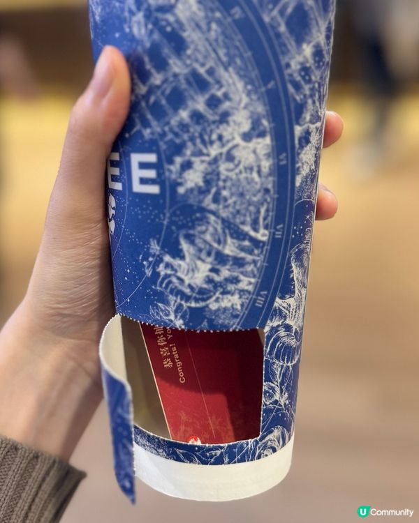 荃灣霸王茶姬新店開張！🎉