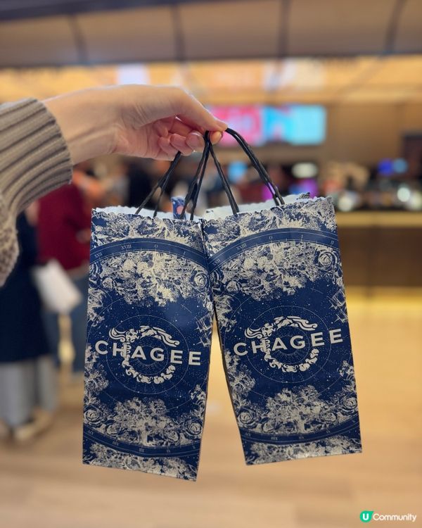 荃灣霸王茶姬新店開張！🎉