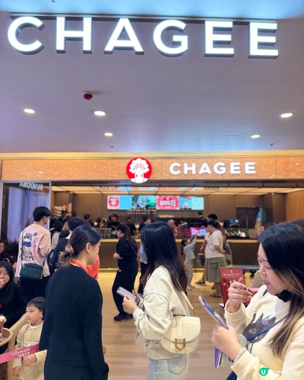 荃灣霸王茶姬新店開張！🎉