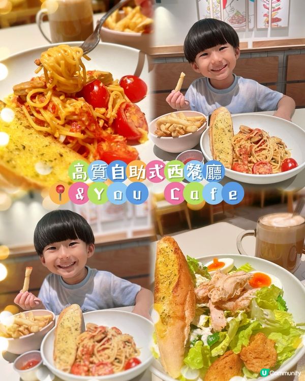 慢活享受西餐😋平靚正！