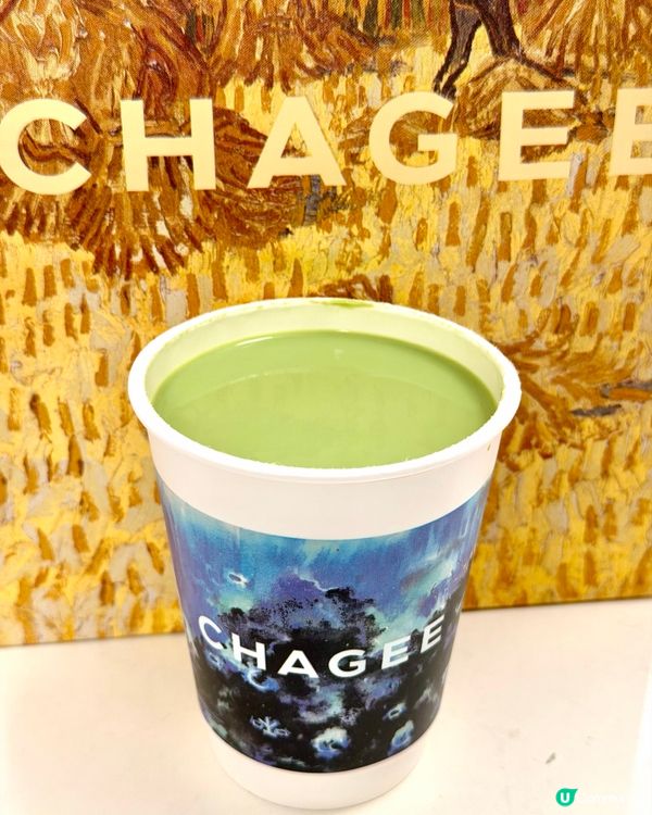 ❣︎霸王茶姬❣︎最新推出🌟 「一抹山月」