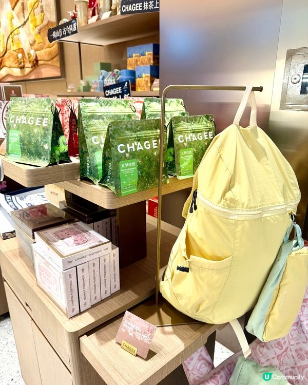 ❣︎霸王茶姬❣︎最新推出🌟 「一抹山月」