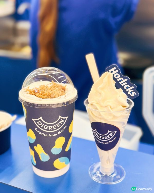 澳門雪糕蛋球仔登陸香港！🍦😋