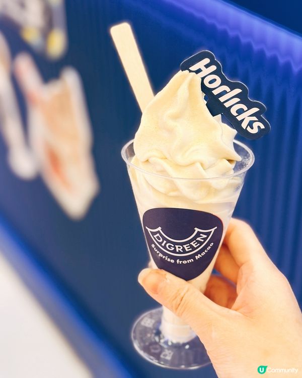 澳門雪糕蛋球仔登陸香港！🍦😋