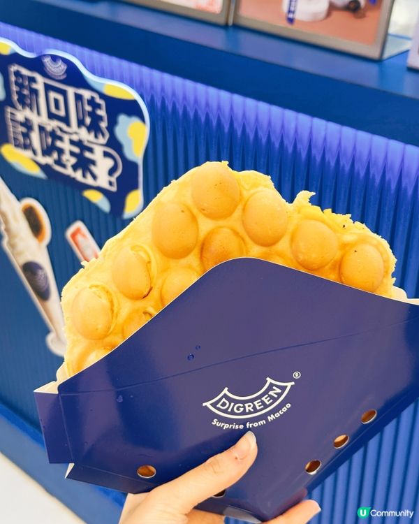 澳門雪糕蛋球仔登陸香港！🍦😋