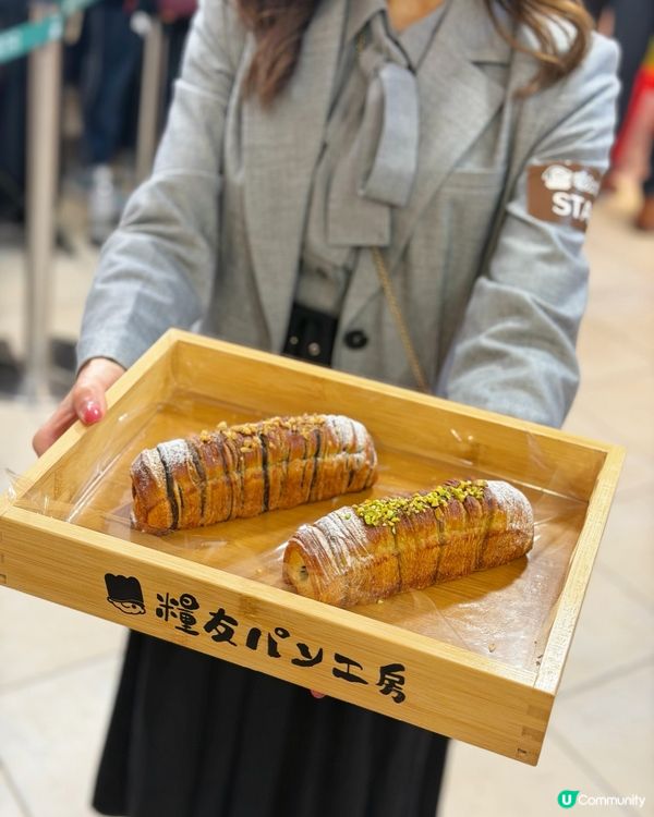 野原真吾師傅新品發佈會