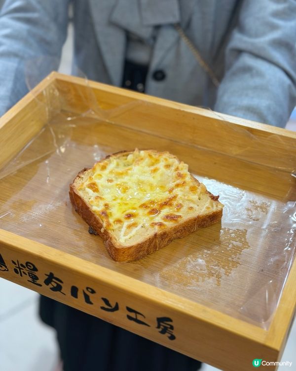 野原真吾師傅新品發佈會