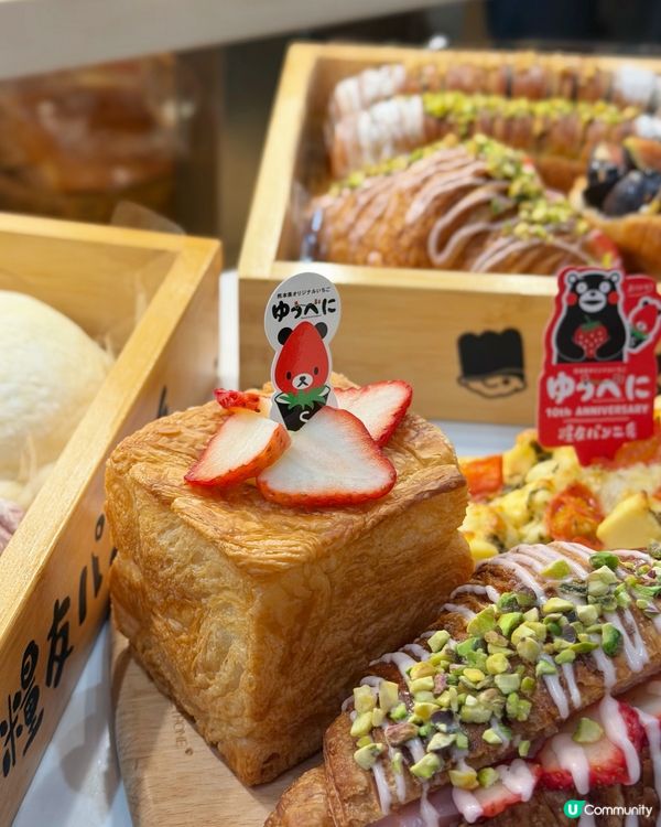 野原真吾師傅新品發佈會