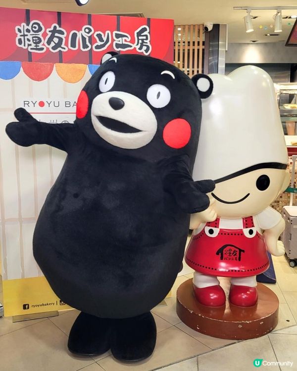 糧友パン‧野原師傅親臨 ×熊本部長！