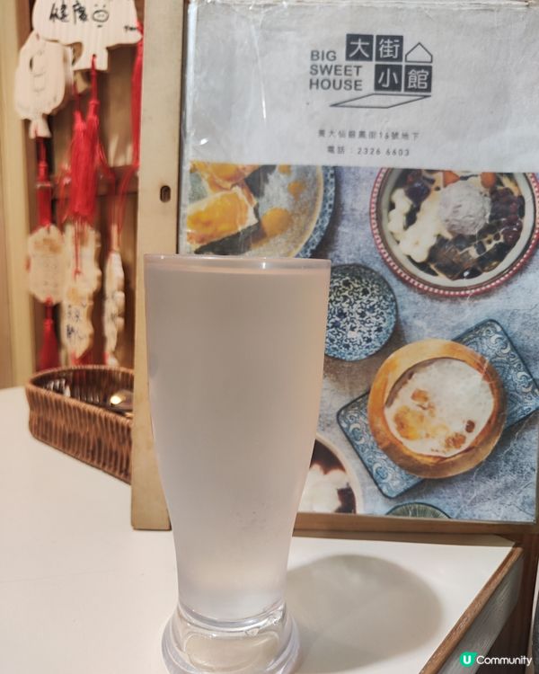 韓風甜品店！打卡必去！🤩✨