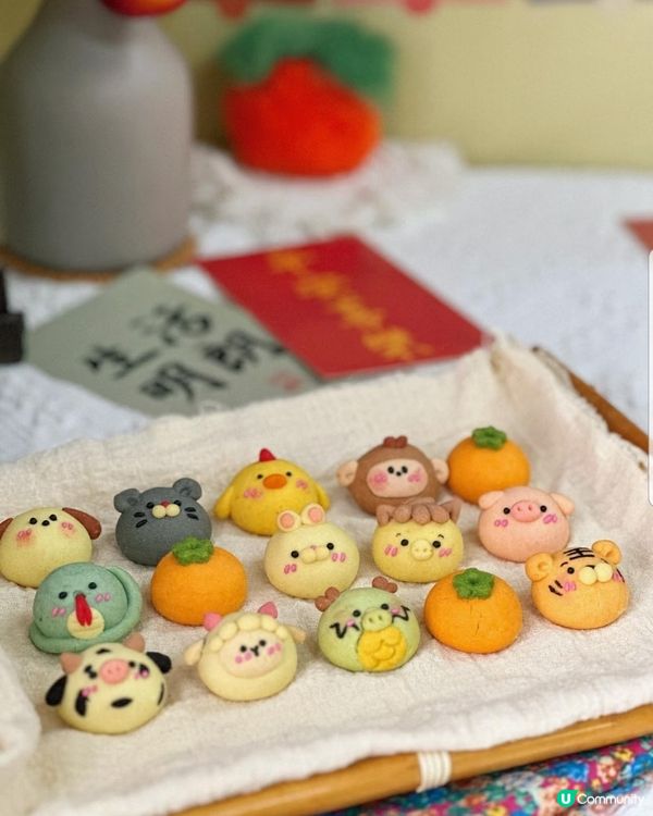 2026~🎊🍊十二生肖🐴可愛年餅🍊🎊